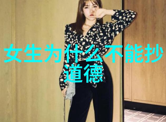 修道生活-寻求内心和谐修道的最终目的是什么