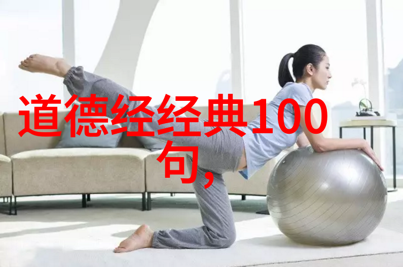 万卷书海一言两语藏着深邃的人生智慧吾是谁吾非我吾是天下情意绵绵者也红楼梦评析及启示