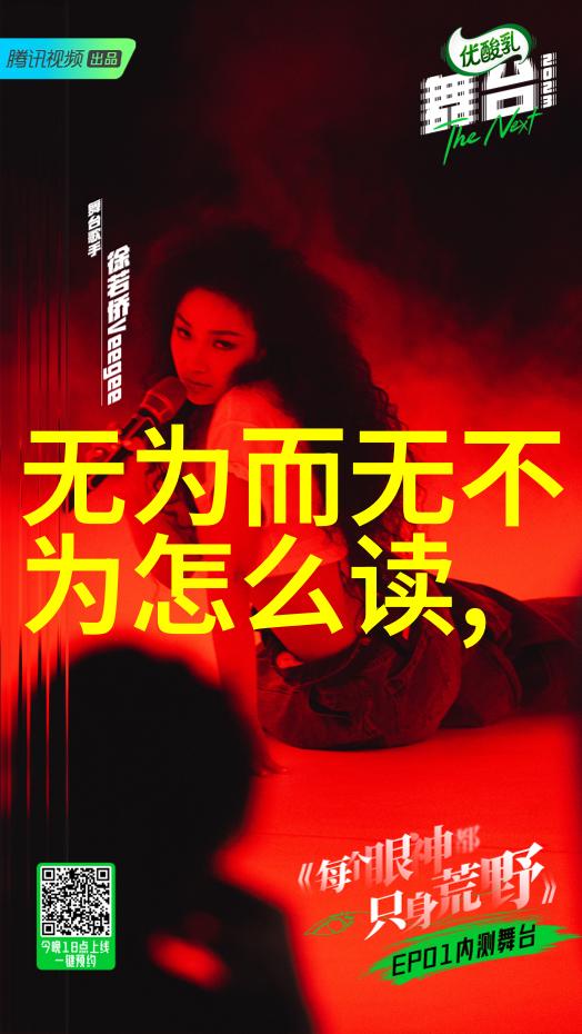 缓慢而坚定往里挺送视频心灵传递的力量