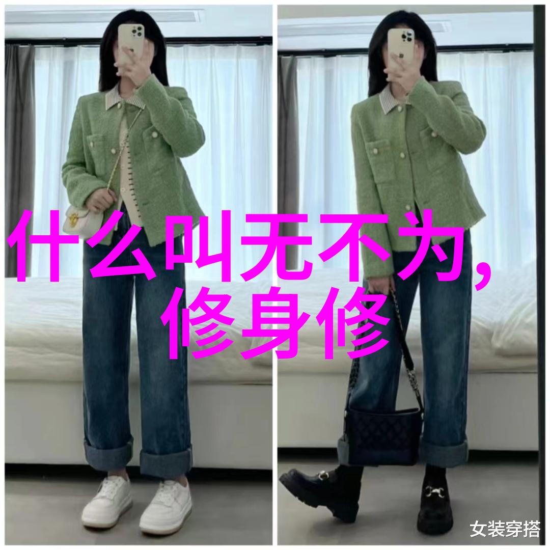 拨开迷雾看清道德經的真谛一本完整的神话书