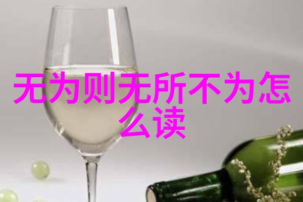 从历史记录来看哪位女性人物在道教中的影响力最大