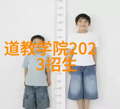 中国官方宣布修仙现实存在国家公布修仙真实存在的重大消息