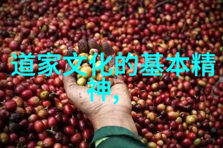 tobu18-20-探索未来Tobu 2018-2020年度报告
