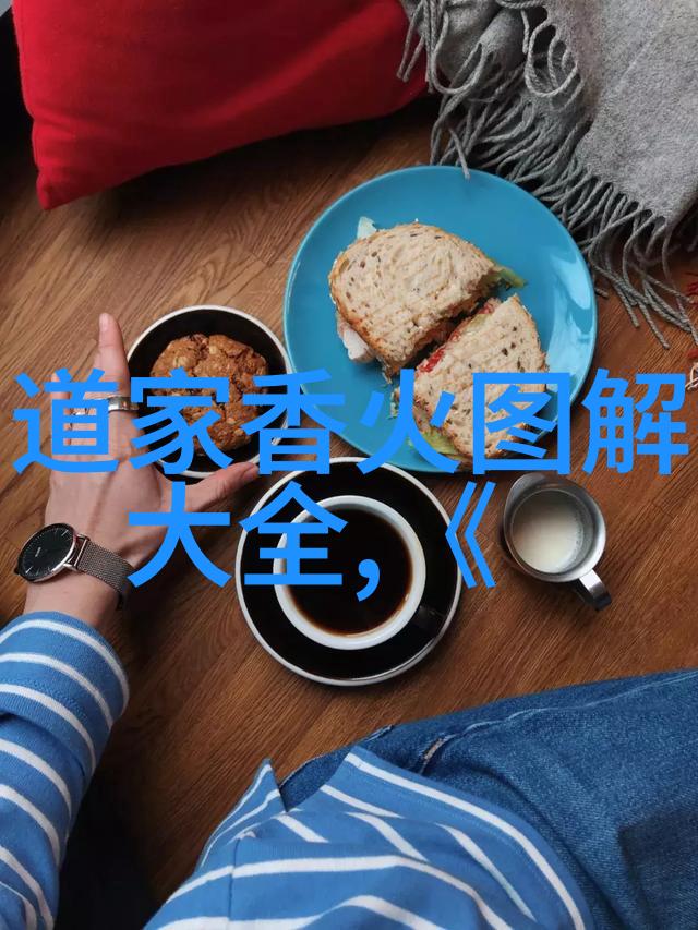 天人合一探索古今哲学智慧的深邃境界