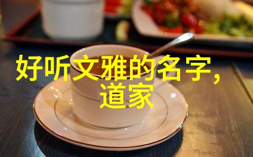 认知和记忆九字真言口诀技巧大全
