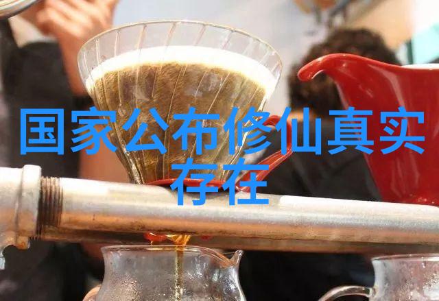 清风明月王阳明与他的心学革命