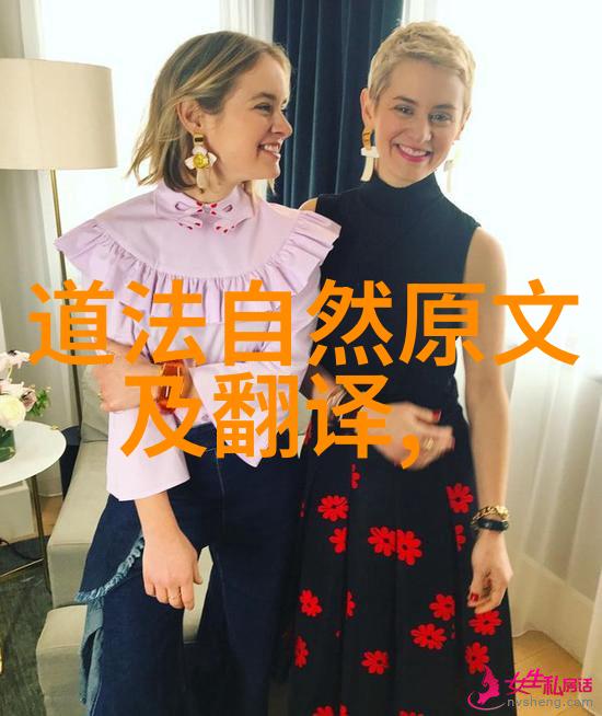 成语无欲则刚道家哲学中的意志坚定与内心清净