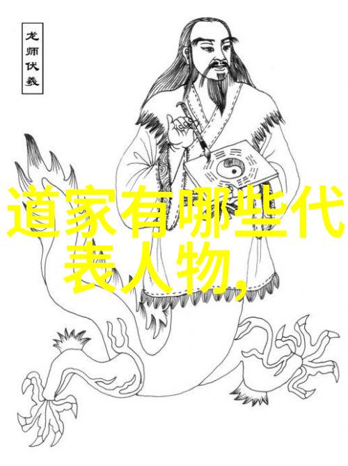 女生说大道至简什么意思她是这样说的我懂了大道就是要把复杂的事儿说得超级简单