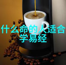面对压力和挑战我们应该采取什么样的态度来实现目标是主动还是等待机遇