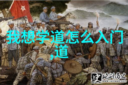 道教经书排名-天上圣贤道教经书排行榜解读