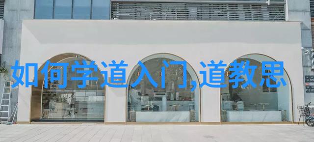 天赋的完美悟性与自然成长的智慧之旅