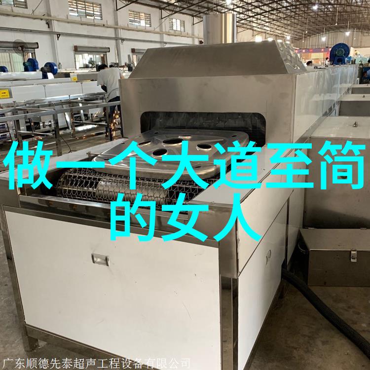 古籍中的秘密揭开德道经之谜