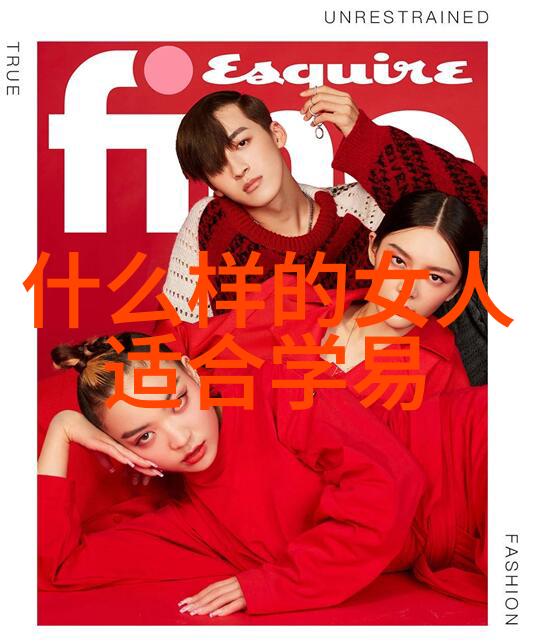 传说中的九字真言真的能让人一夜暴富吗