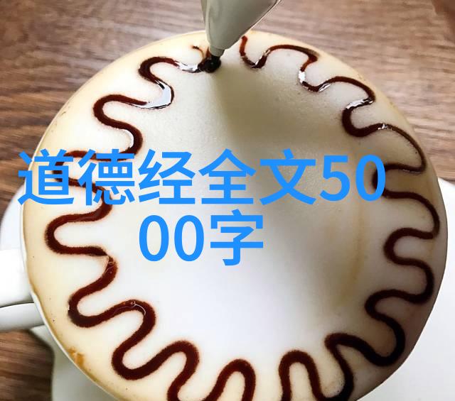 从愿望到实现一场成功的旅行