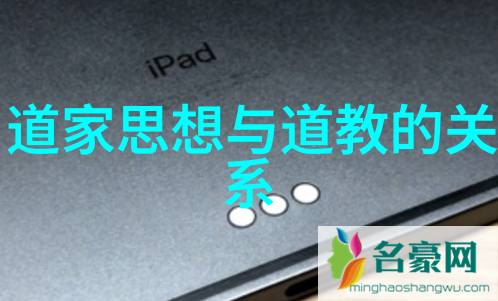 自我实现与社会责任超越只知行且行不知止且止