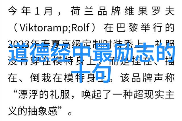 我行其野老子在这儿搞点小把戏