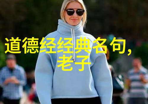 揭秘打通小周天的最快功法神速修行秘诀大公开