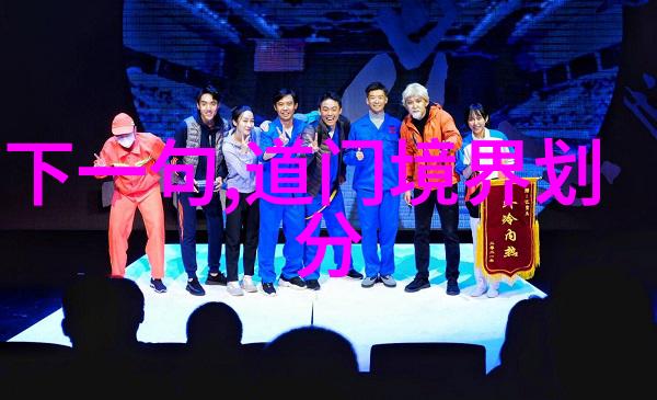 道家名言名句精粹60选道家智慧的光辉篇章
