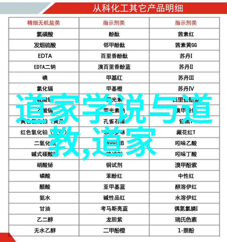 探秘书法艺术揭秘作品背后的笔墨之美