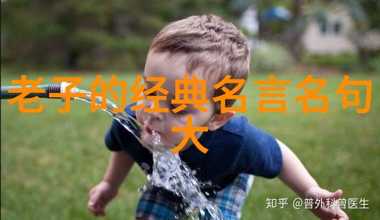 修行思考创作一位诗人的自述