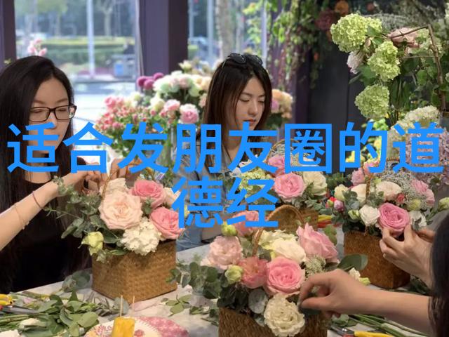 古道热土探索传统文化的魅力深入了解中国传统文化的精髓