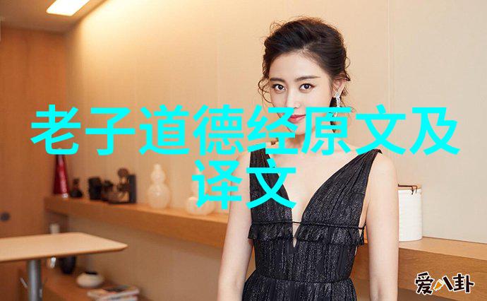 在微信的虚拟世界里道法自然这四个字似乎简单而深远它背后隐藏着什么样的哲学和生活态度是追求内心的平静与
