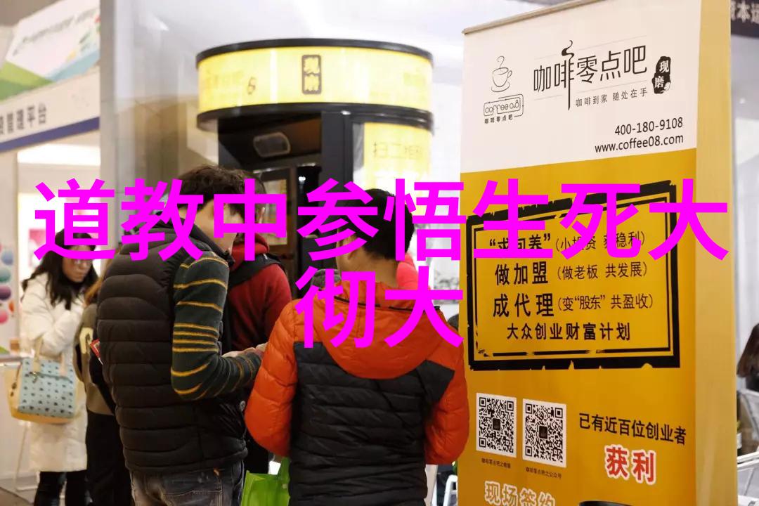 逆袭之路从凡人到九霄仙尊