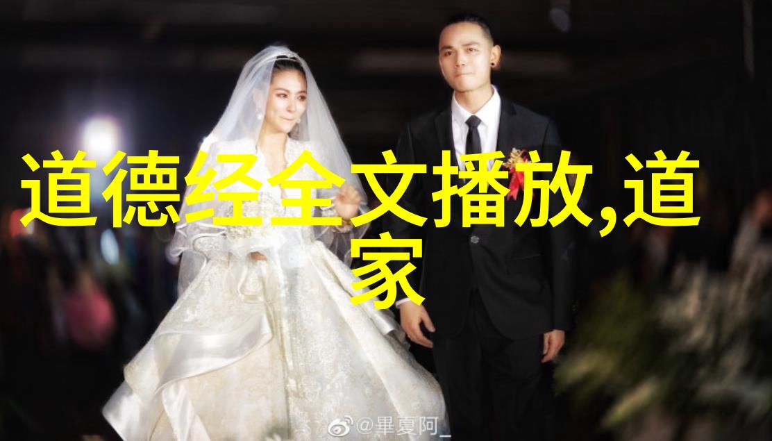 墨香沉淀最美楷书艺术探秘
