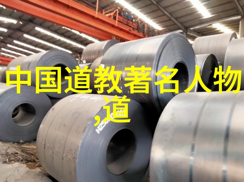帝王术是法家还是道家的权谋与治国的智慧探究