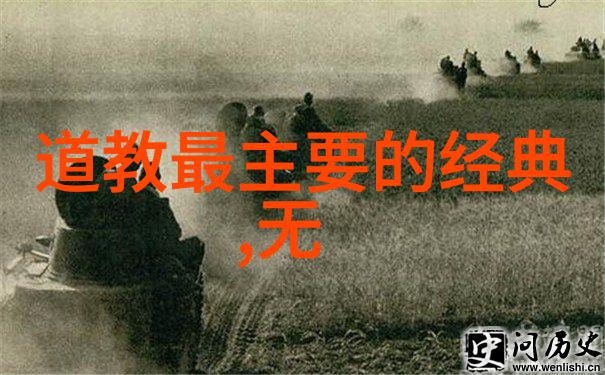 悟道人生的经典句子我心中那一刻的豁然开朗