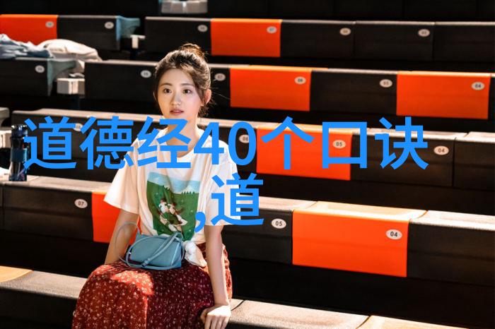 自然法则的智慧追寻
