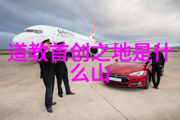 我来告诉你道家代表作有哪些从道德经到庄子一探究竟