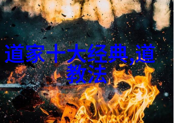 男人J进入女人P免费狂躁的禁忌故事