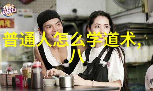 观音菩萨的多彩形象穿越千年的艺术传承