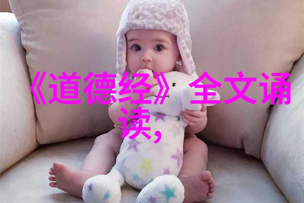 墨水里的笑话揭秘书法作品的幽默面纱
