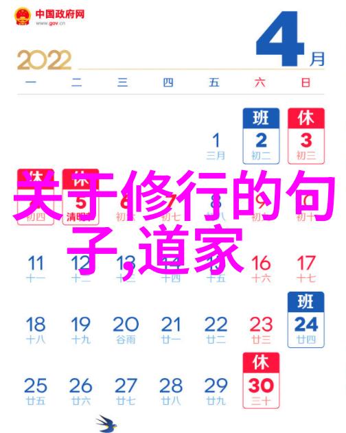 现代诗歌赏析模板我眼中的诗如何用心感受现代诗歌