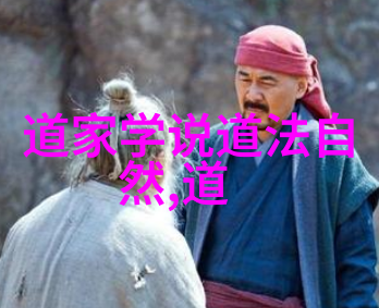 静默中的光芒女人开悟之际的身体语言