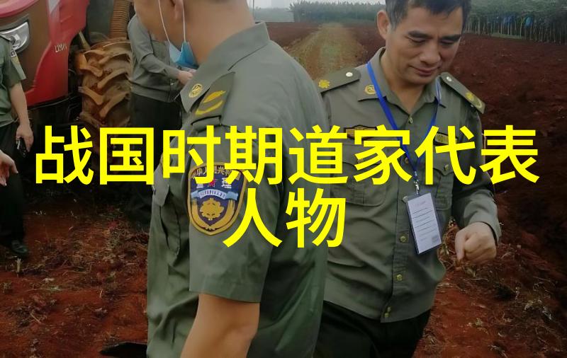 奇幻传说-六耳猕猴聪明伶俐的森林智者