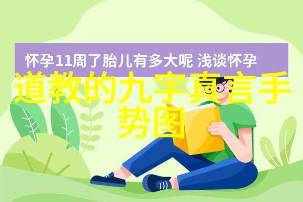 字体设计与书法艺术相结合有什么特别之处呢