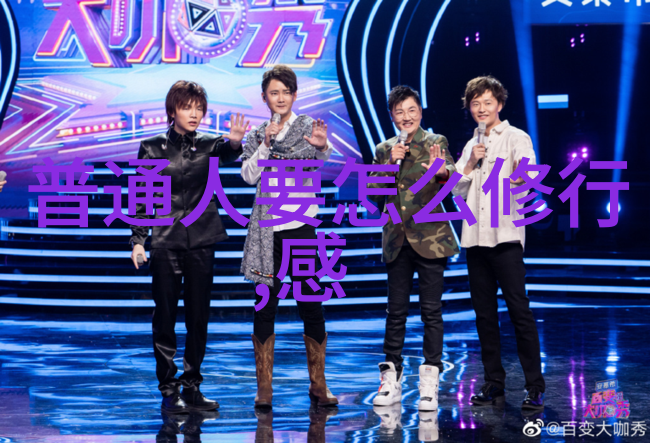 女人怎么才能无欲则刚我是如何变得不再被情绪左右的
