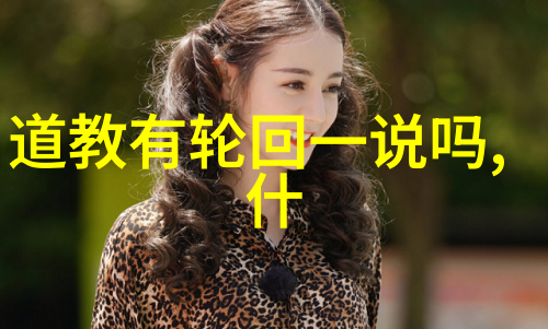 老子道德经全文及译文电子版我来给你整理一份超级实用的老子道德经电子版你准备好了吗
