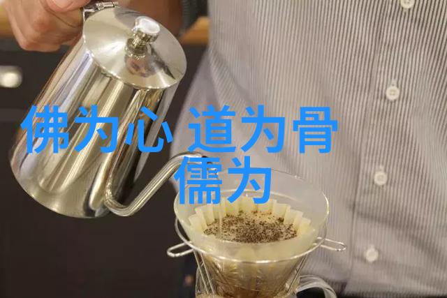 探索修行之巅心境与悟法的完美统一