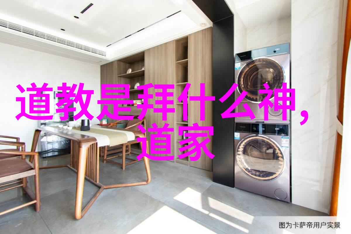 如何在工作中实践常无为而无不为