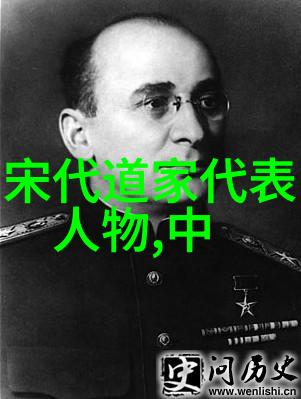 墨香长卷王羲之书法艺术的传承