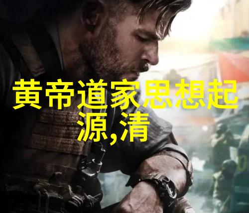 天上的大掌柜与小老板各类职能和属性分析