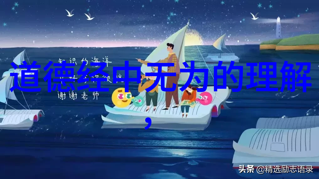奇门遁甲入门全集解锁神秘宇宙的奥秘