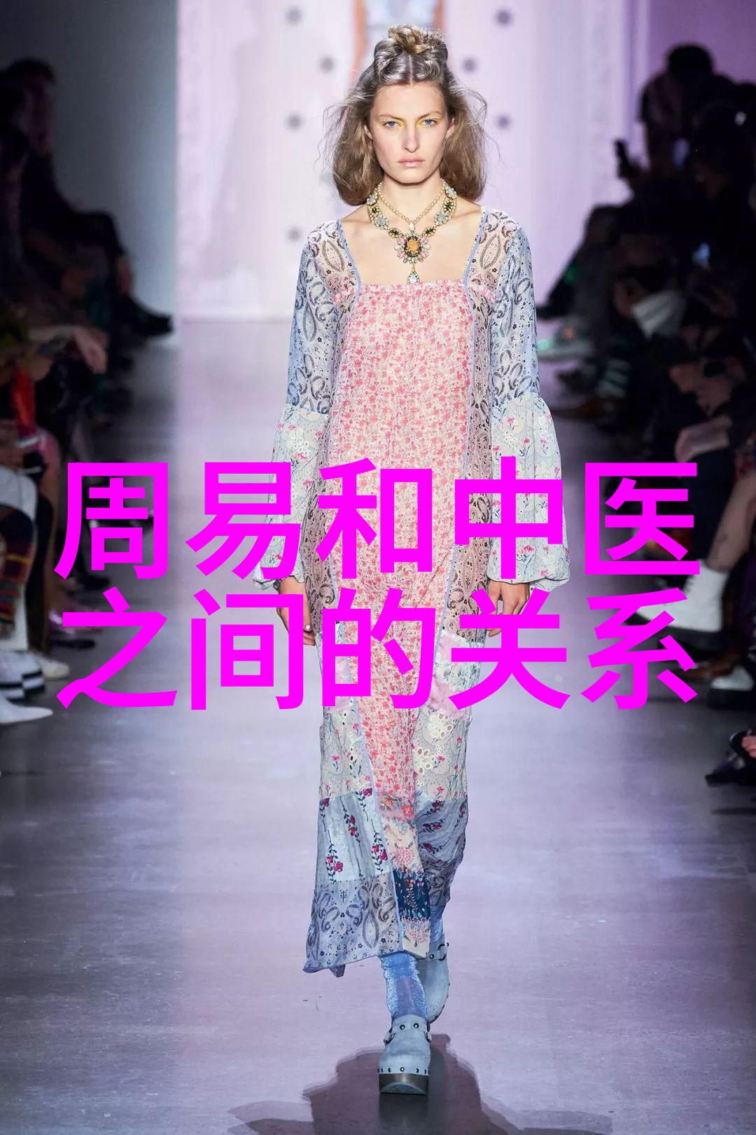 道家创始人-黄帝与道家的开端揭秘古代智者