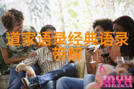 修道人能有爱情吗探索静修之心中的浪漫