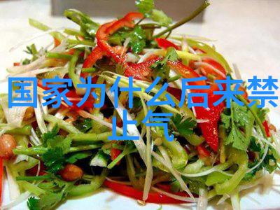 道法自然古今名贤篇