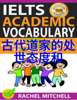 心无欲则刚解读一句哲学的智慧